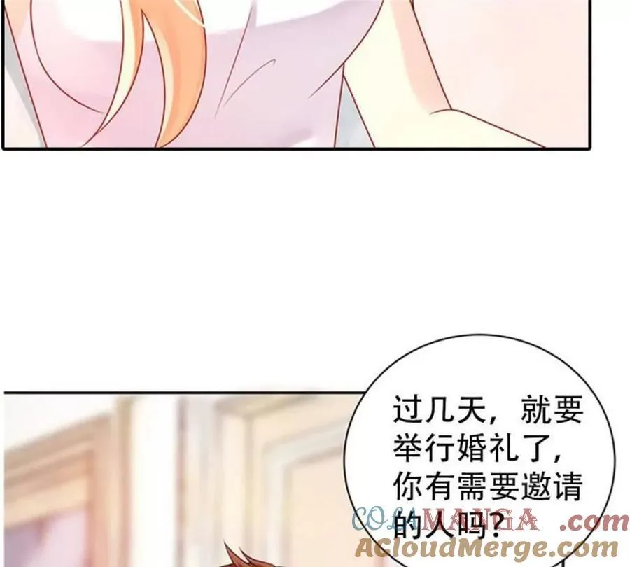第199话 第19页