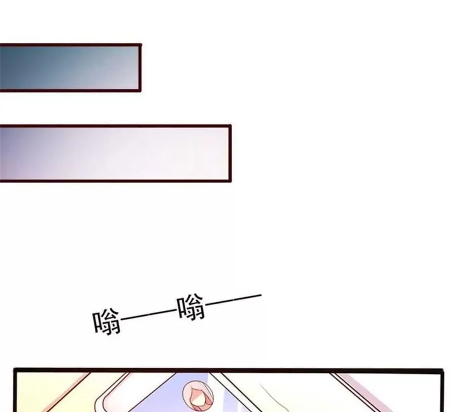 第199话 第29页