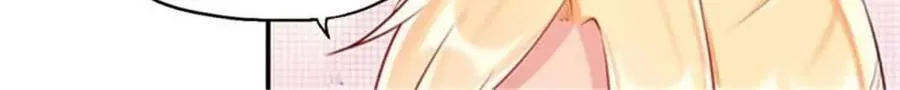 第199话 第32页