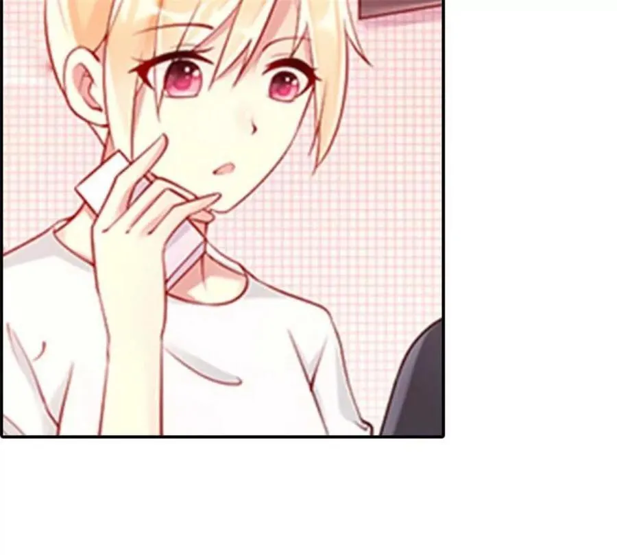 第199话 第45页