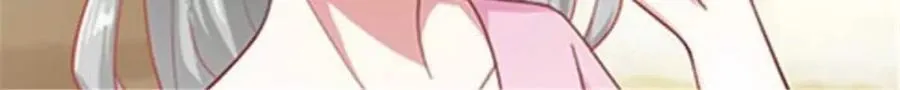 第200话 第2页