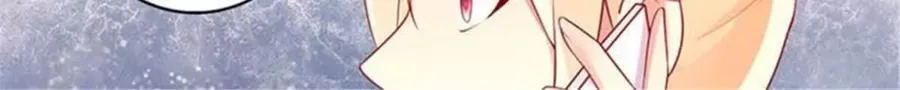 第200话 第4页
