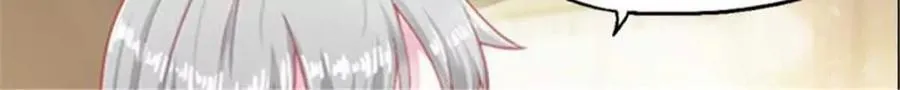 第200话 第18页
