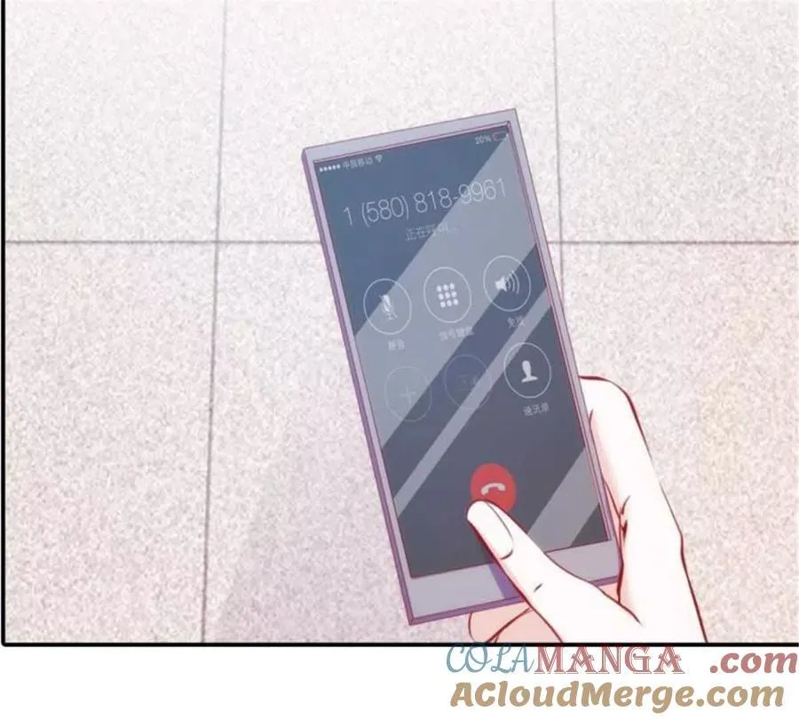 第200话 第21页