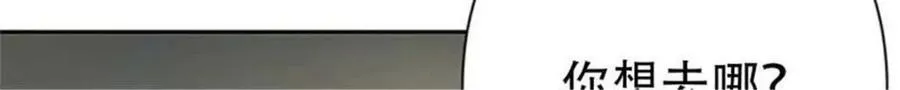 第200话 第26页
