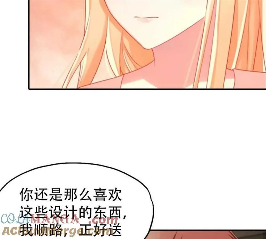 第200话 第31页