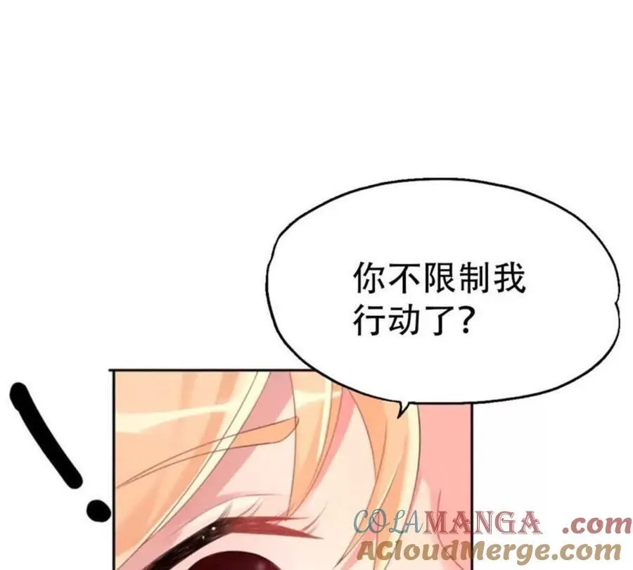 第200话 第35页