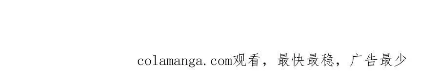 第200话 第44页