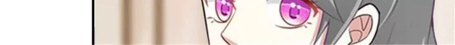 第201话 第8页