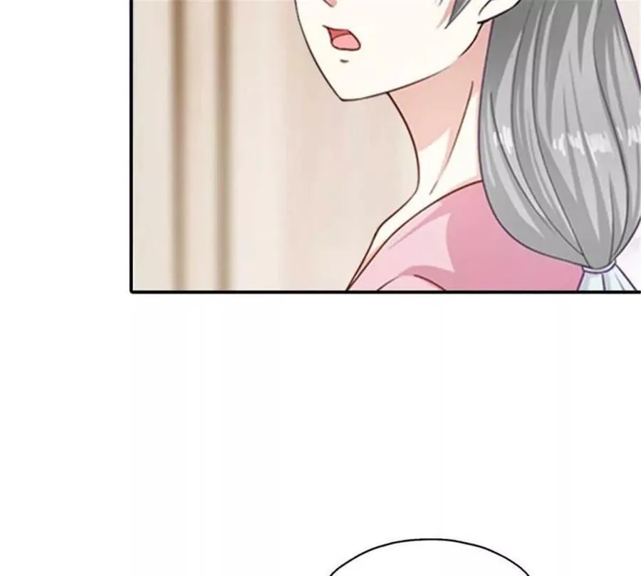 第201话 第9页
