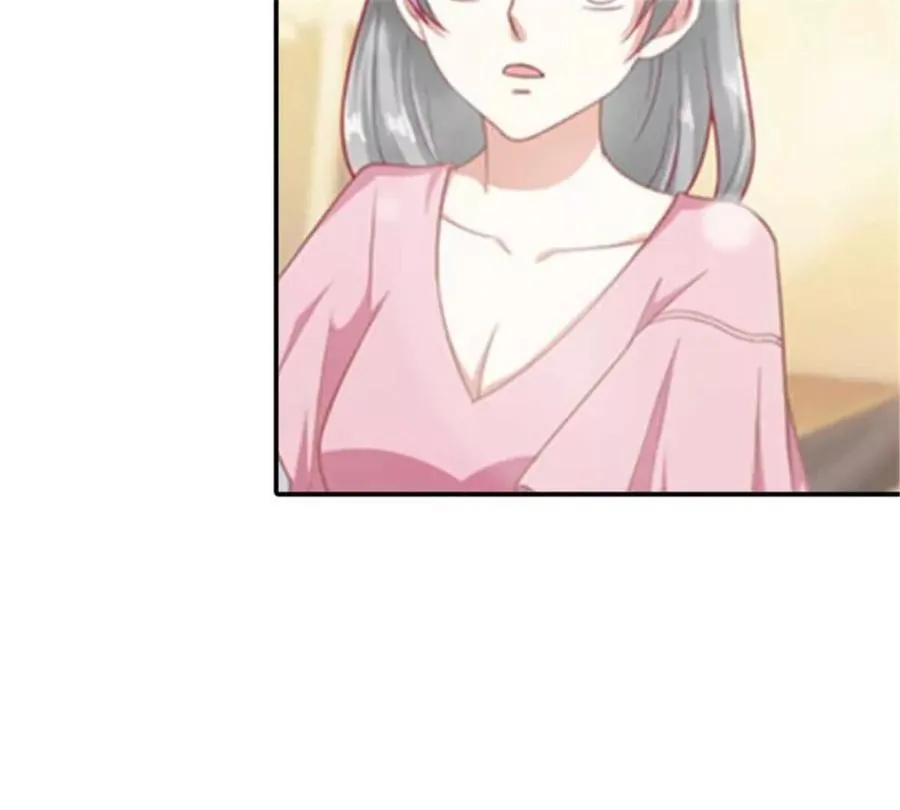 第201话 第15页
