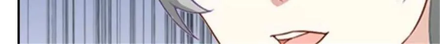 第201话 第28页