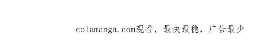 第201话 第46页