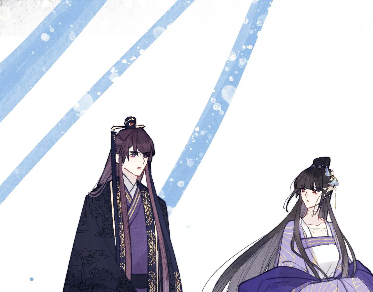 完结篇 甜蜜牵手HE！ 第23页