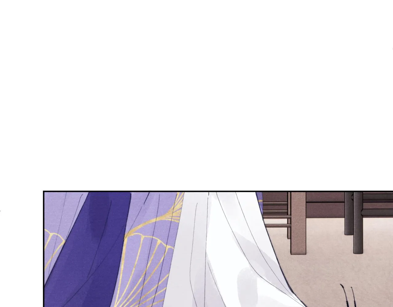 完结篇 甜蜜牵手HE！ 第26页