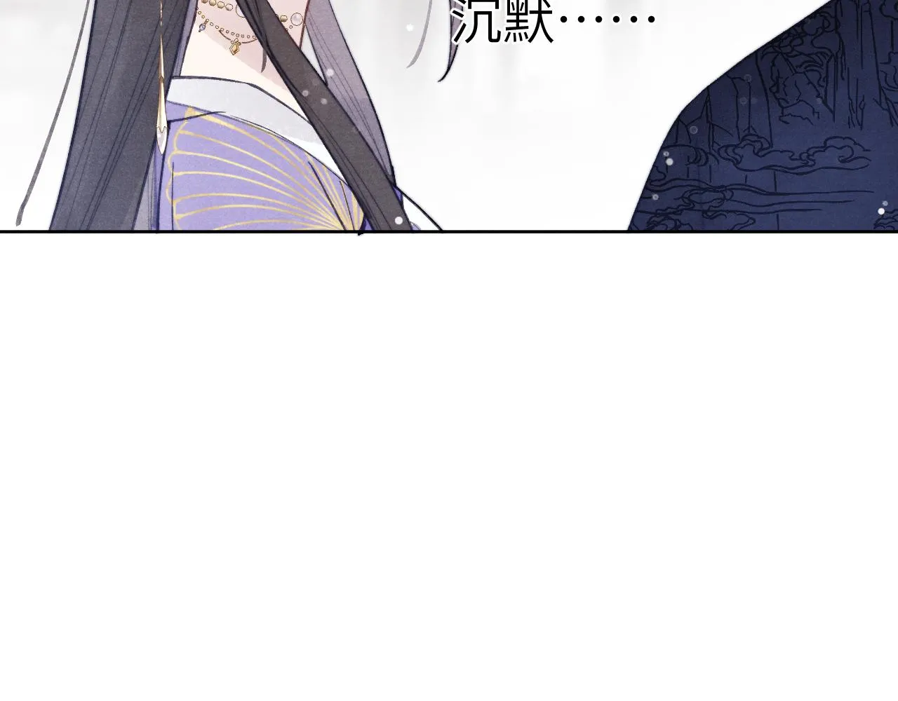 完结篇 甜蜜牵手HE！ 第46页