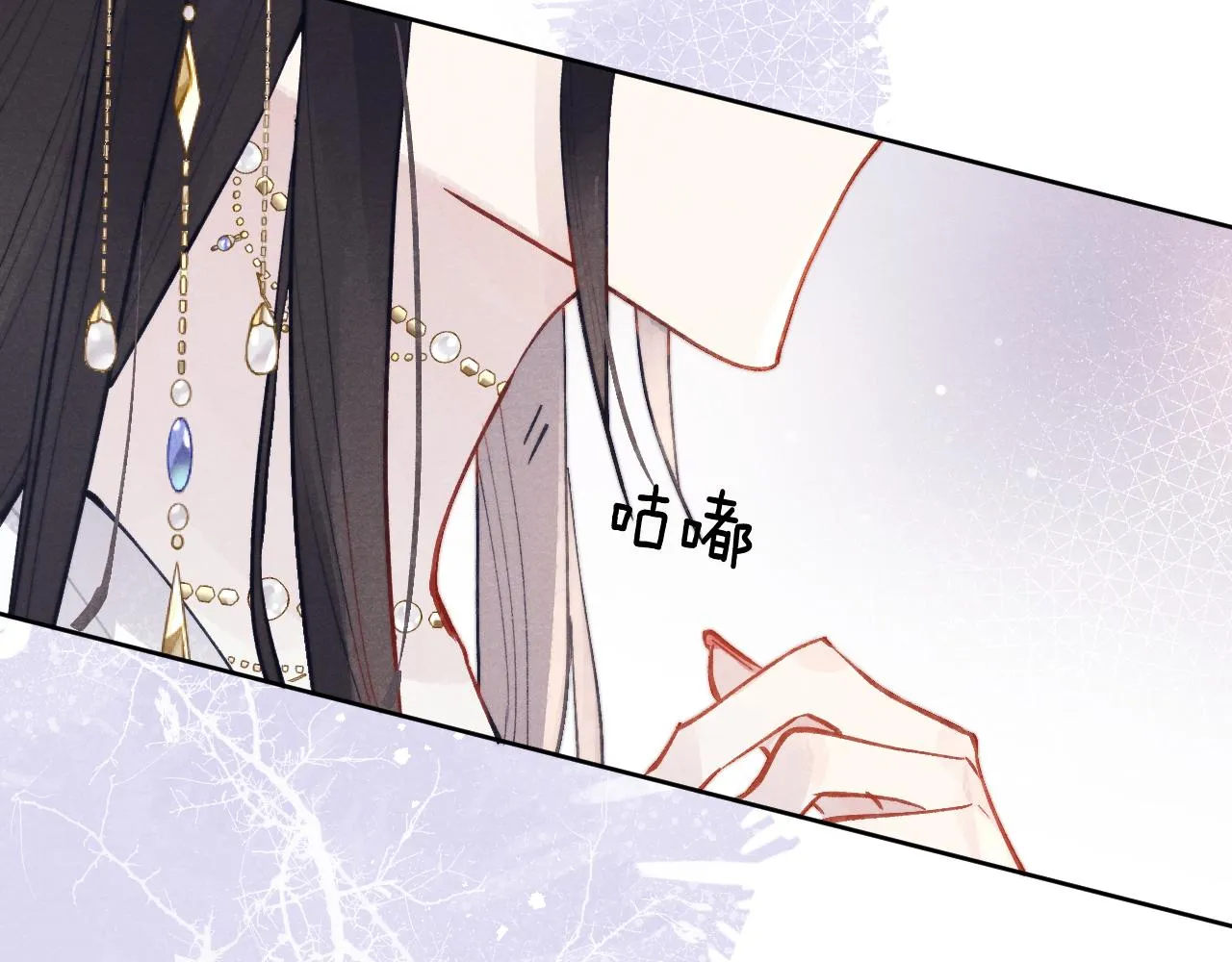 第54话 一错再错 第19页