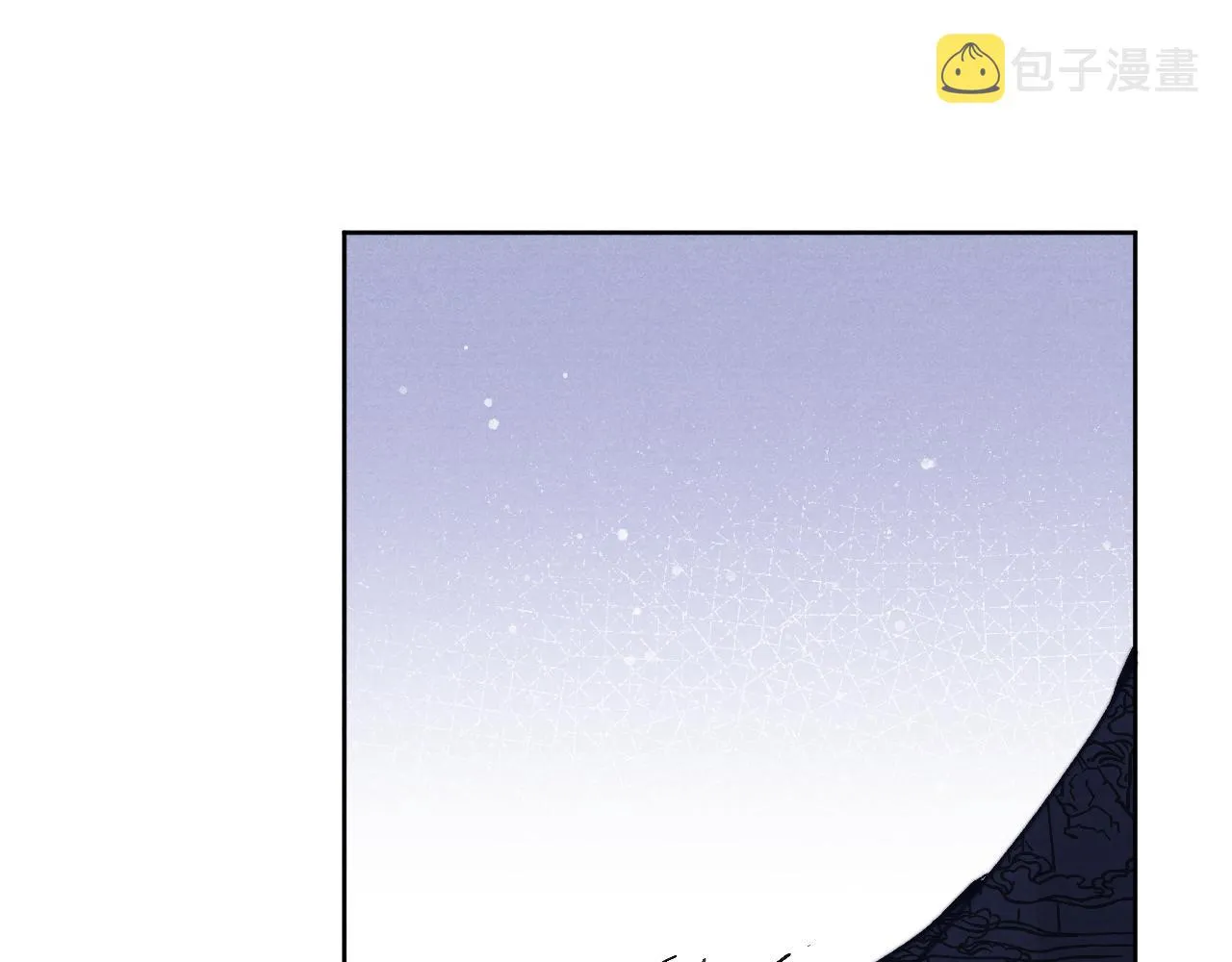 第54话 一错再错 第25页