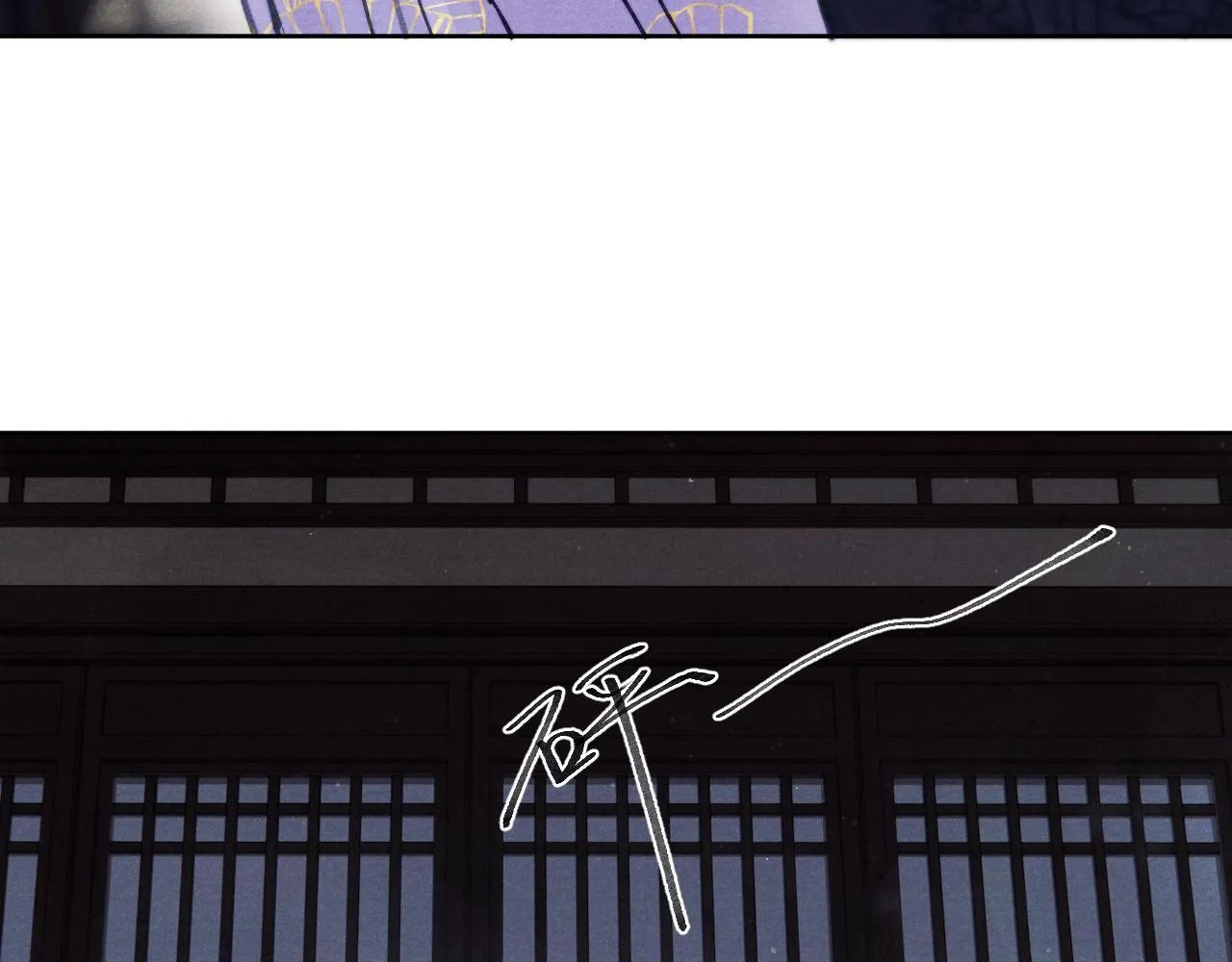 第54话 一错再错 第29页
