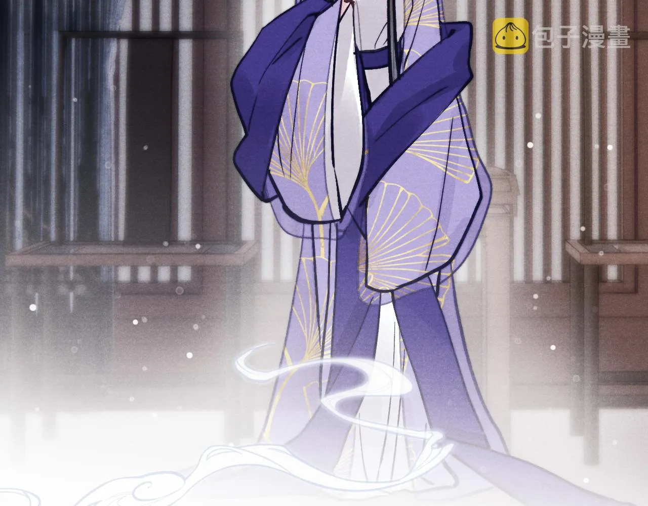 第54话 一错再错 第48页