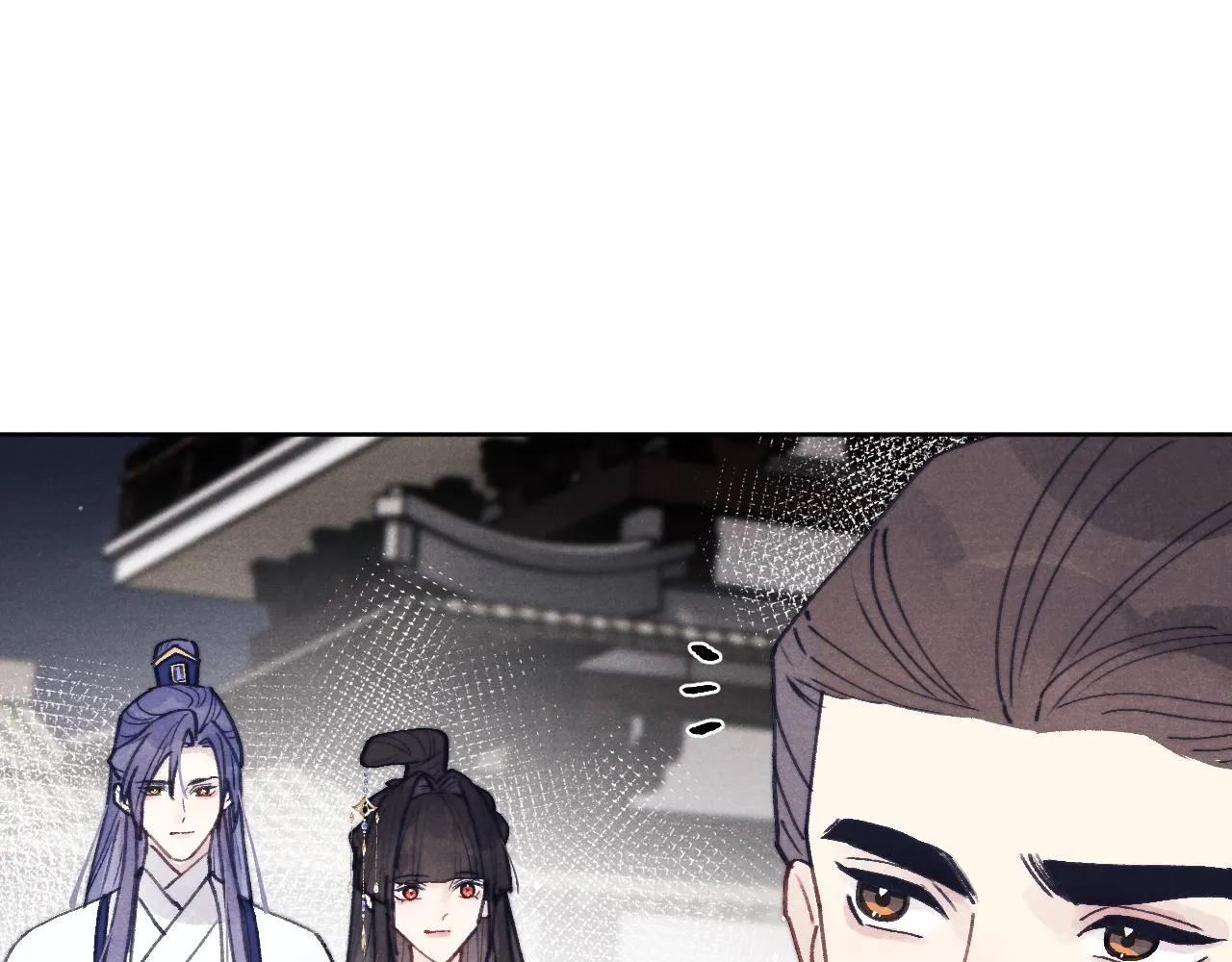 第53话 一起走 第12页