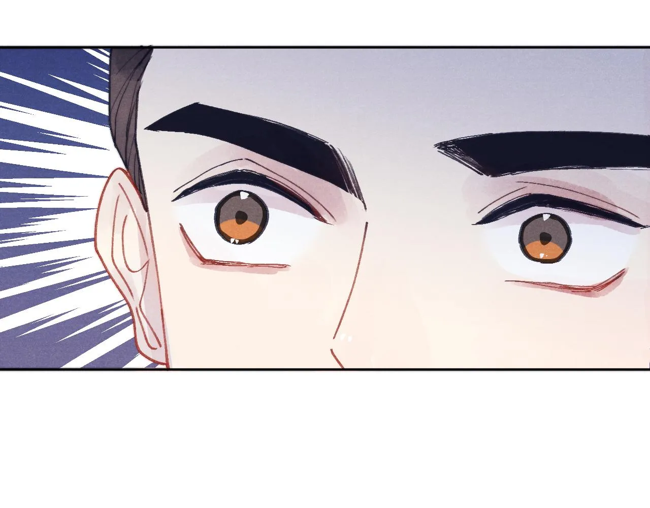第53话 一起走 第23页