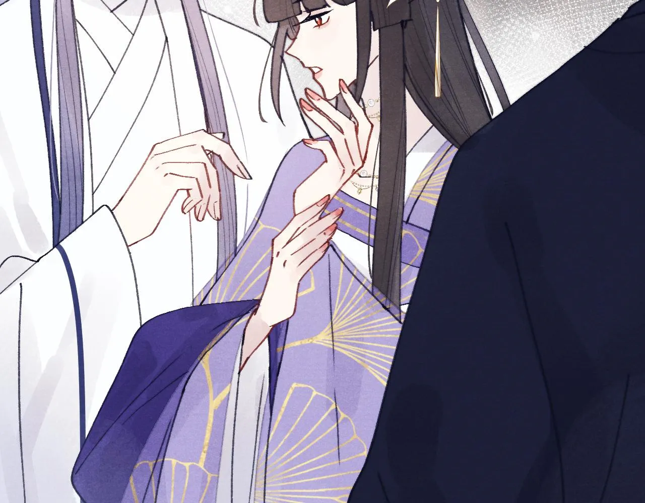 第53话 一起走 第25页