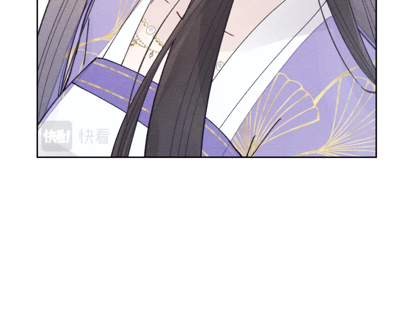 第53话 一起走 第28页