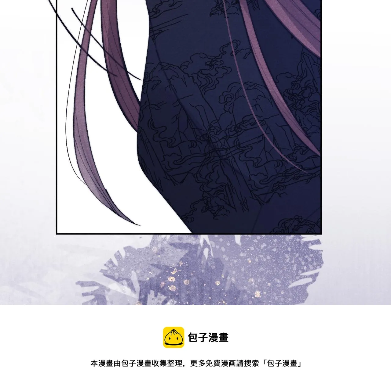 第52话 你疯了！ 第31页