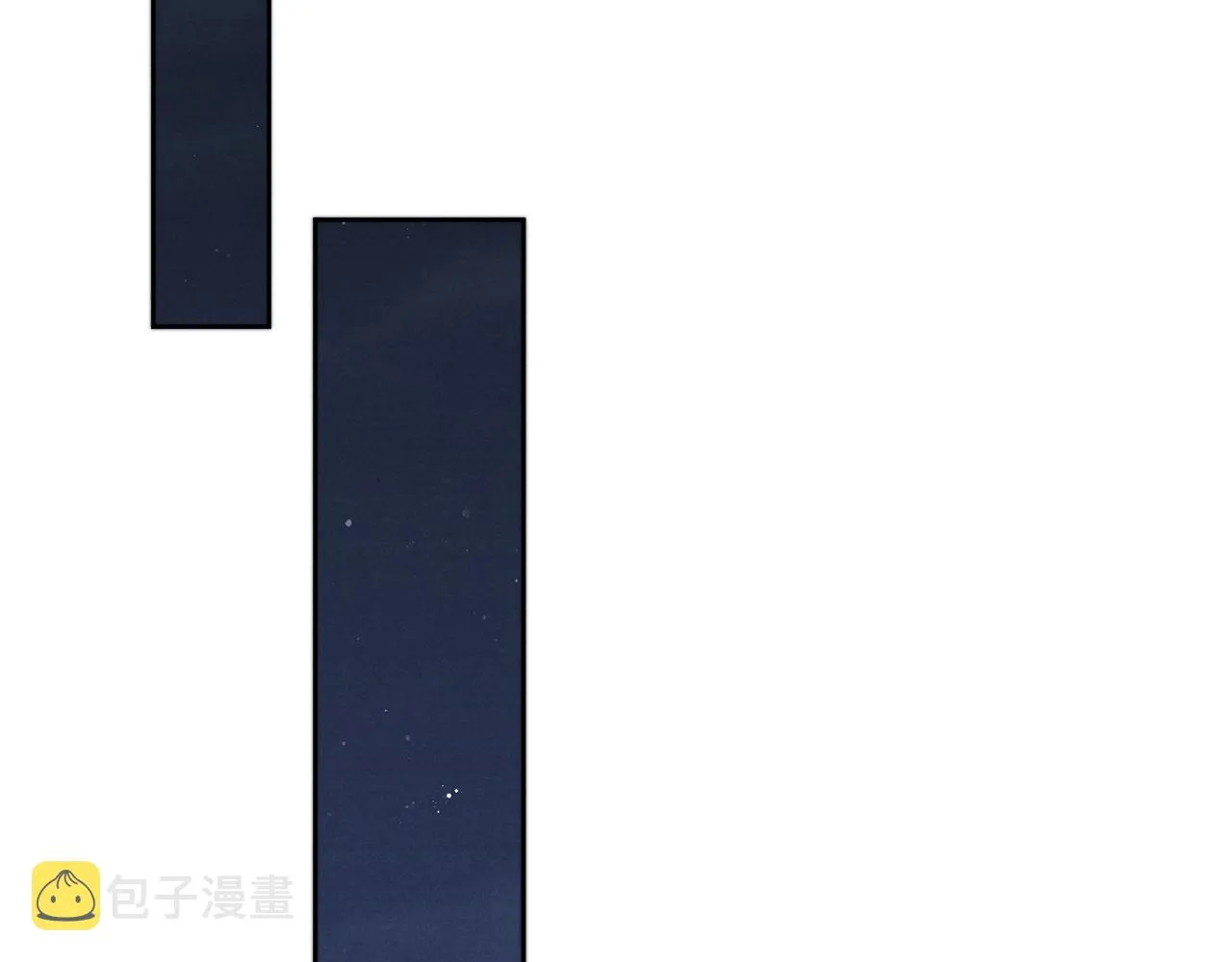 第49话 为你写诗 第93页