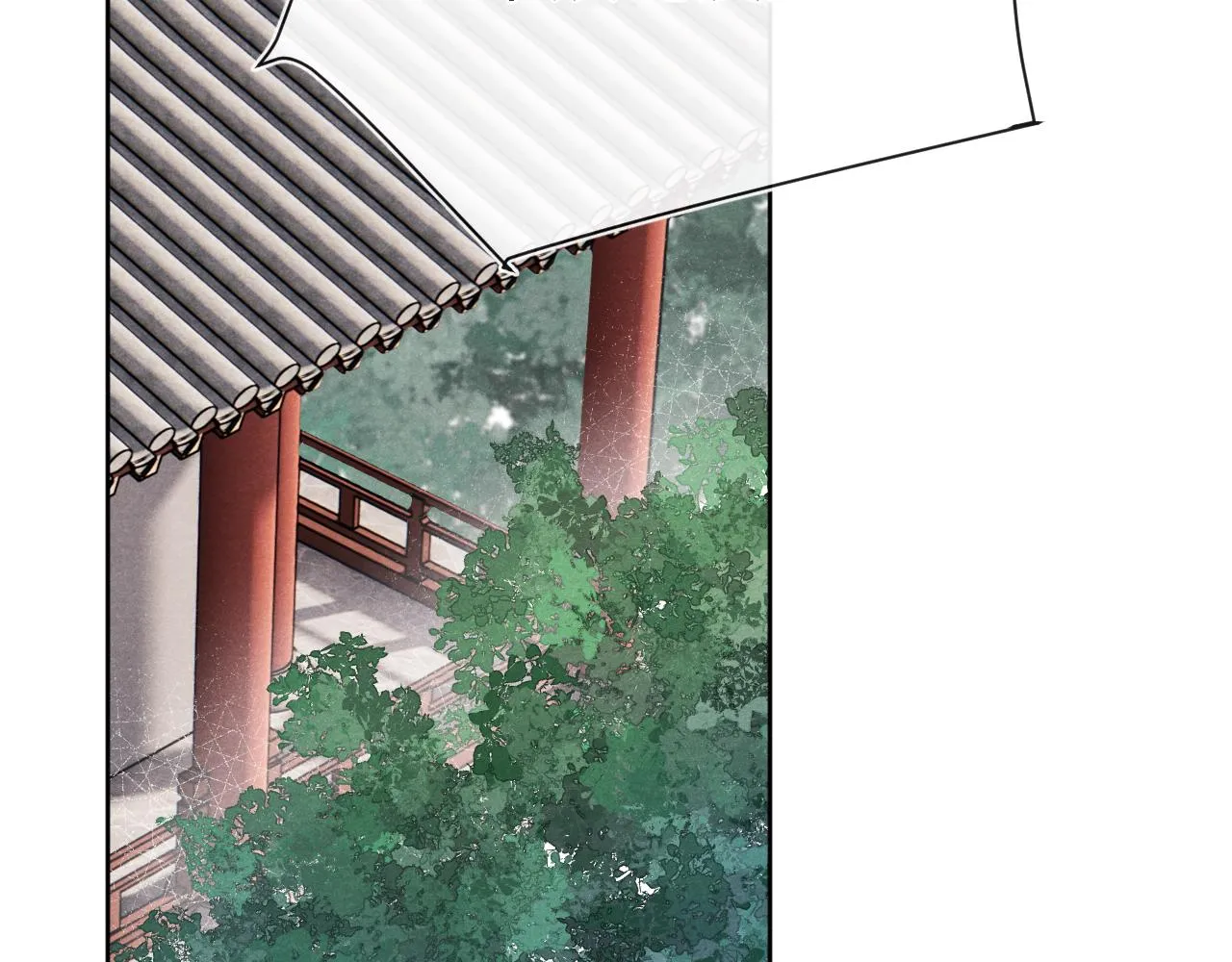 第47话 失去自由 第38页
