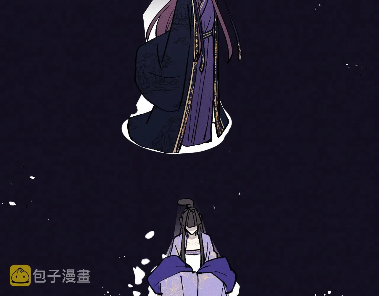 第47话 失去自由 第94页
