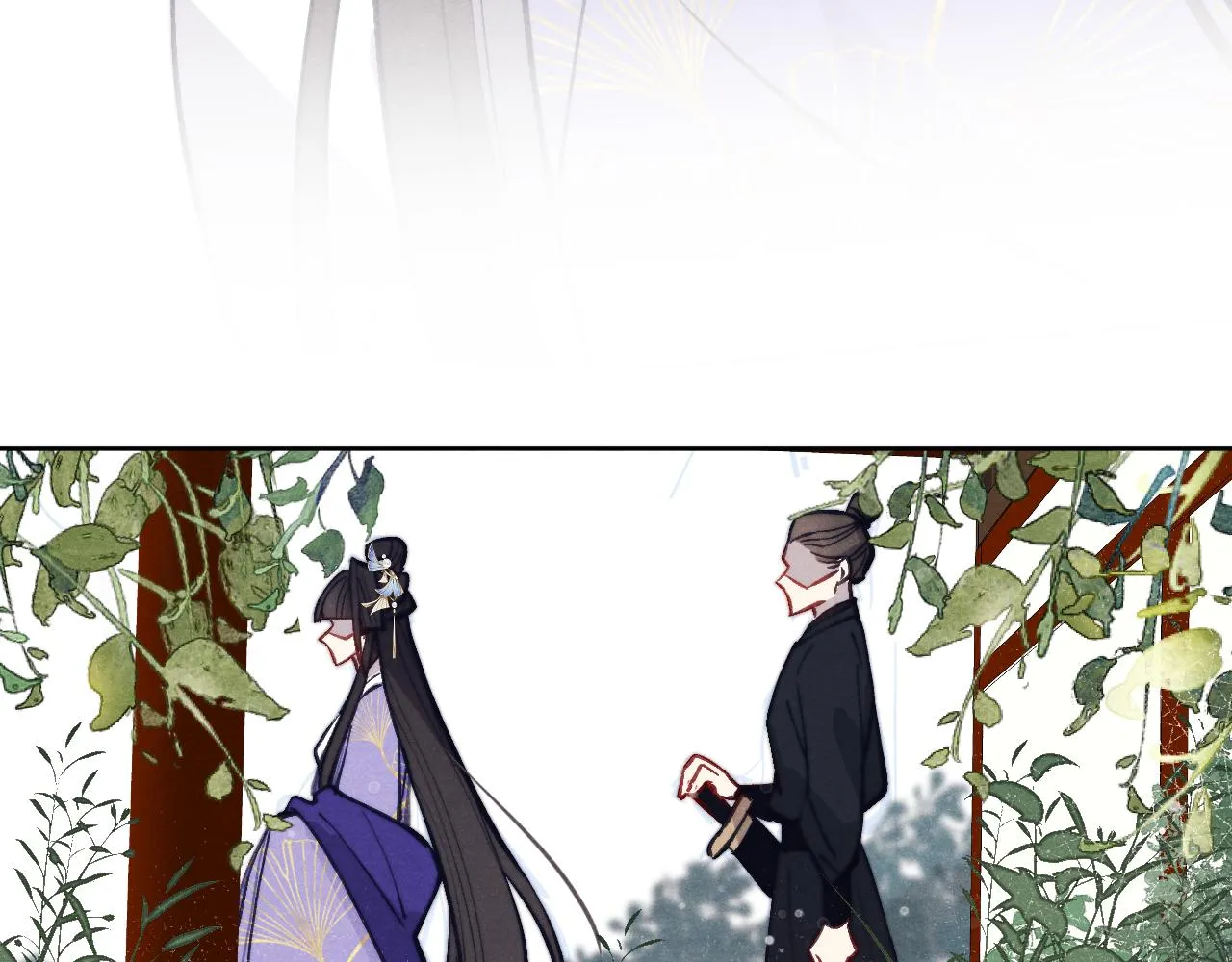 第47话 失去自由 第98页