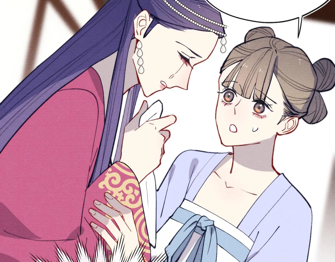 第47话 失去自由 第115页