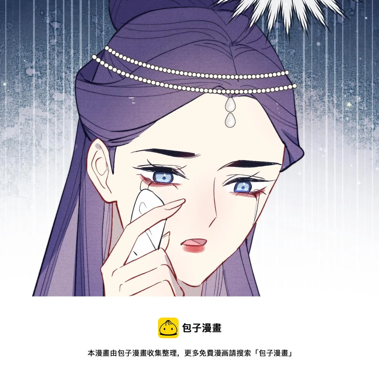 第47话 失去自由 第117页
