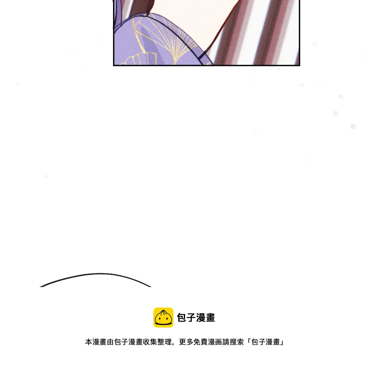 48话 转机 第41页