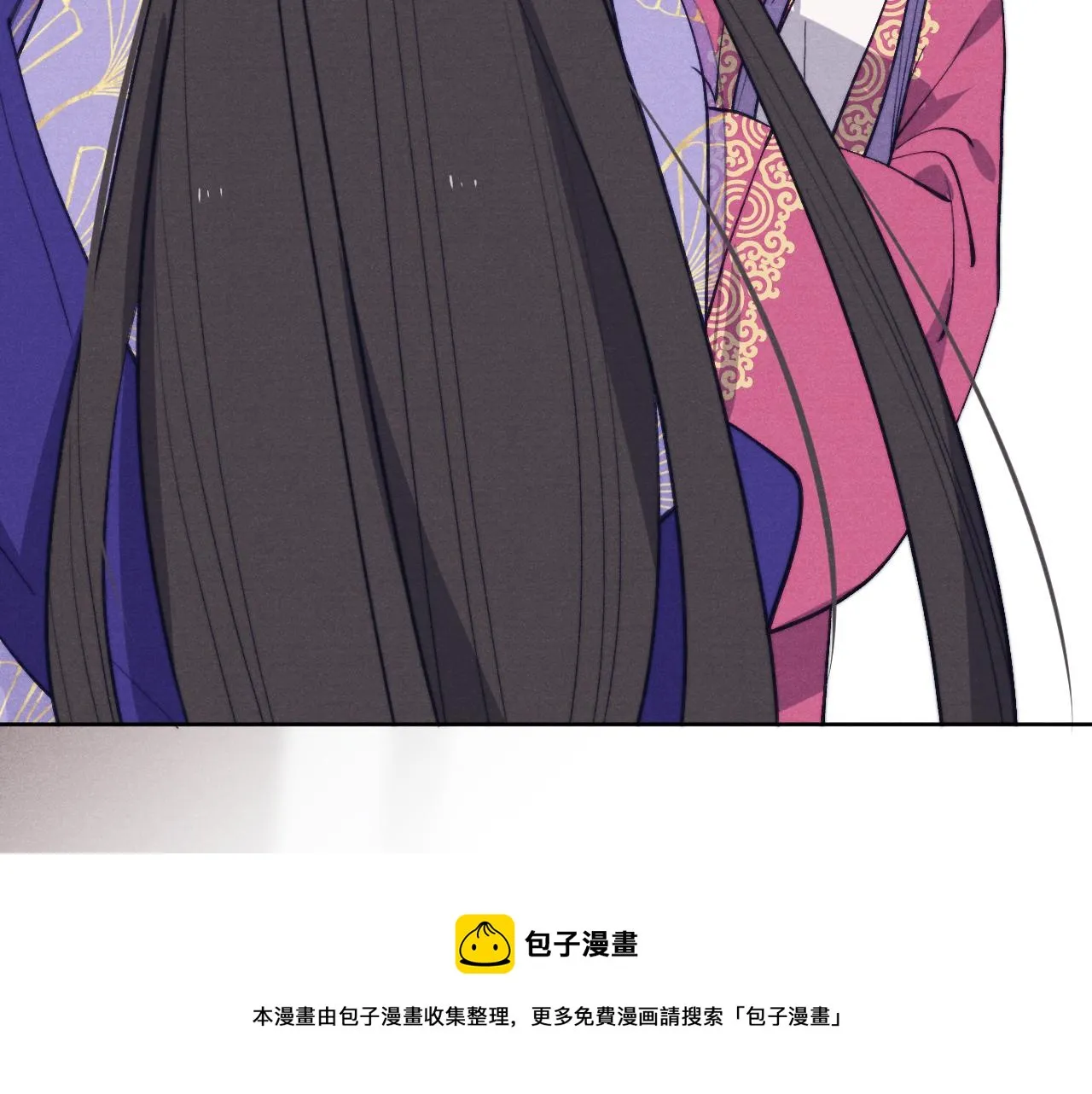 48话 转机 第45页