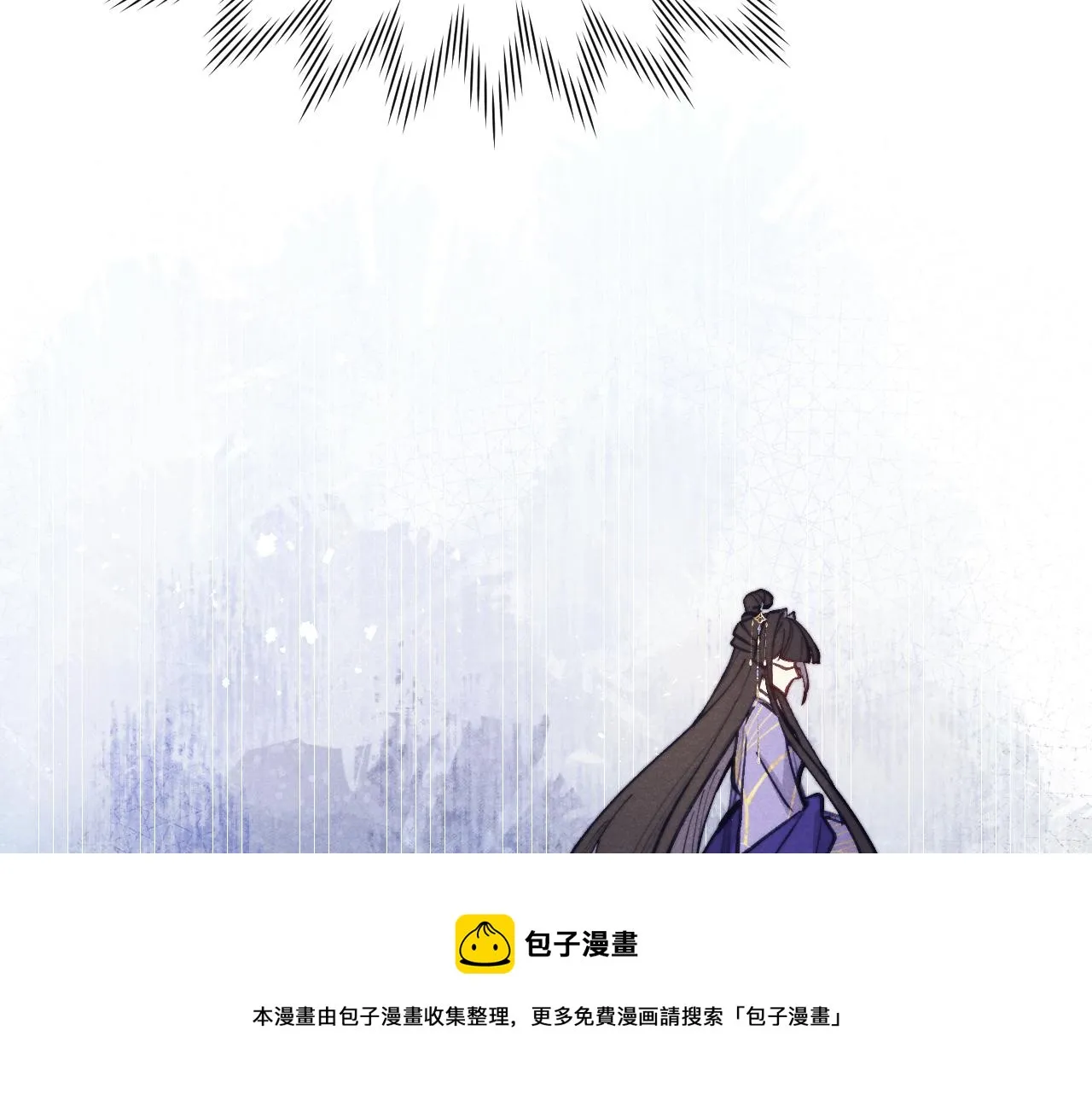 48话 转机 第113页