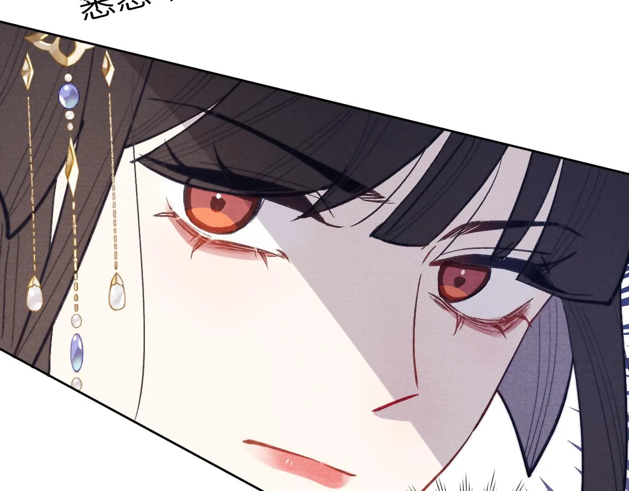 48话 转机 第115页