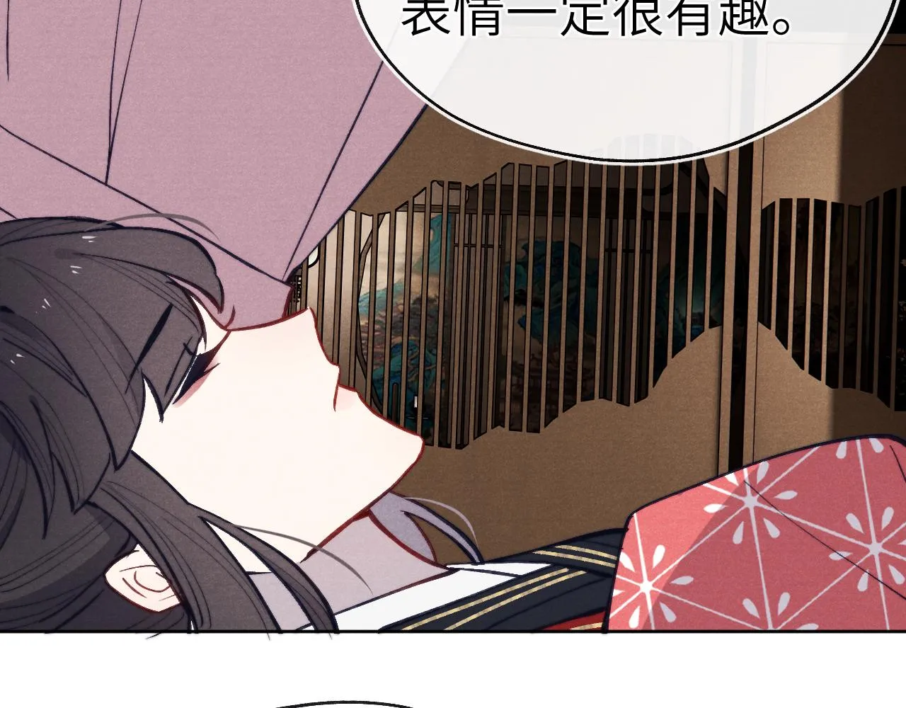第46话 何去何从 第8页