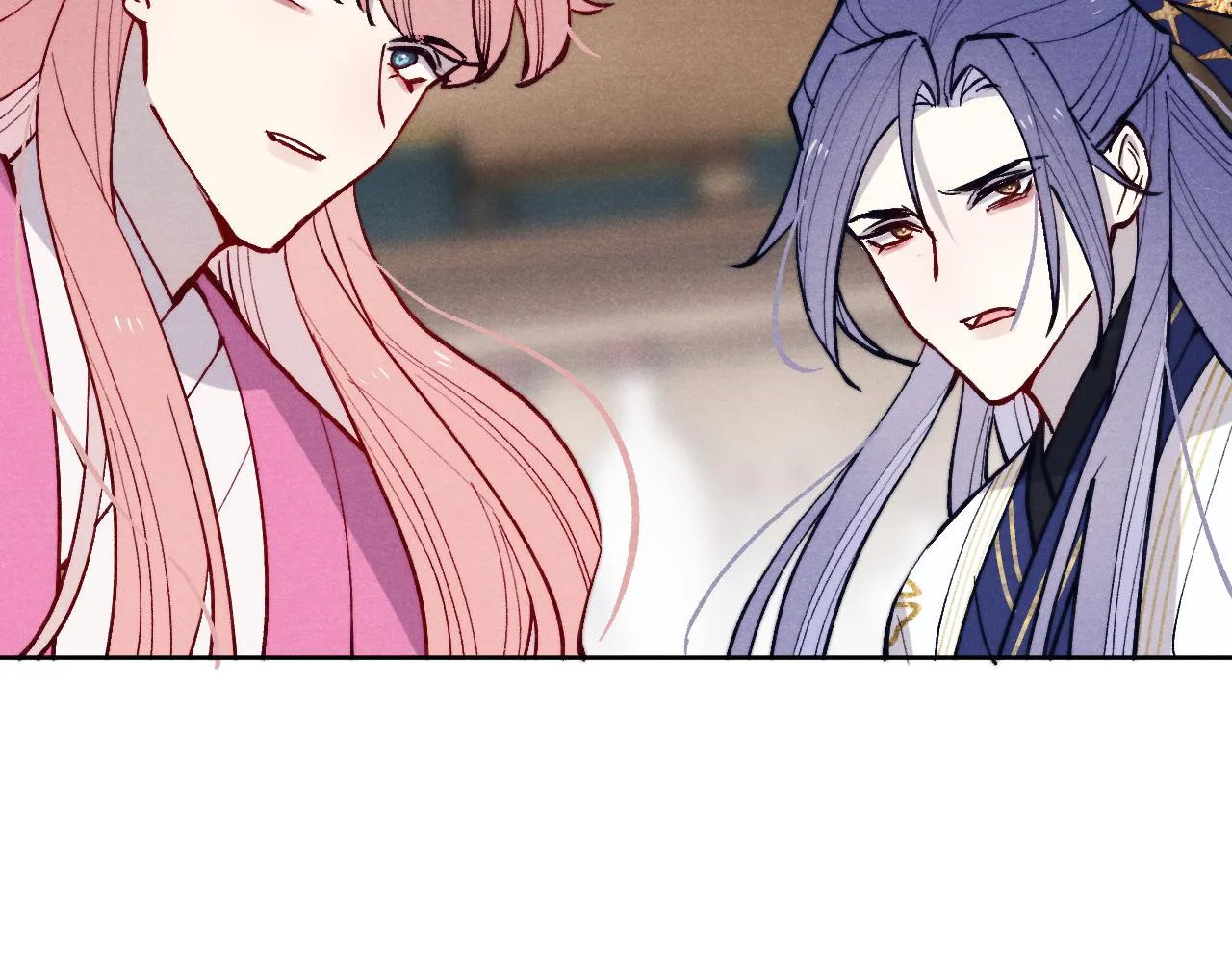 第46话 何去何从 第23页