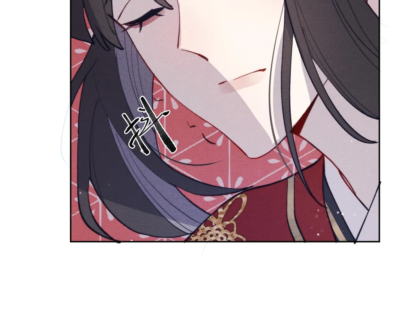 第46话 何去何从 第47页