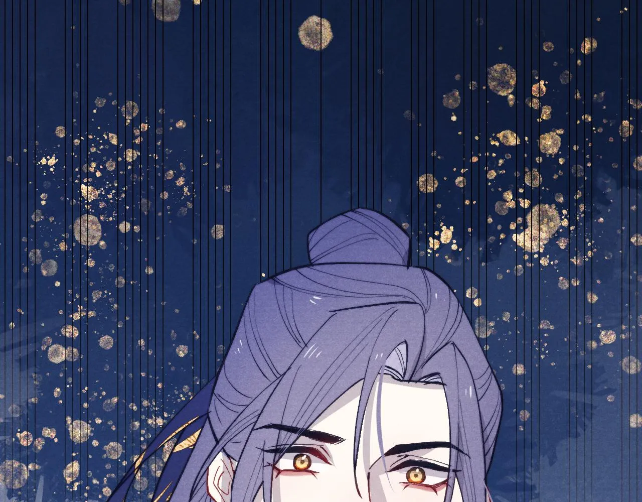 第46话 何去何从 第55页