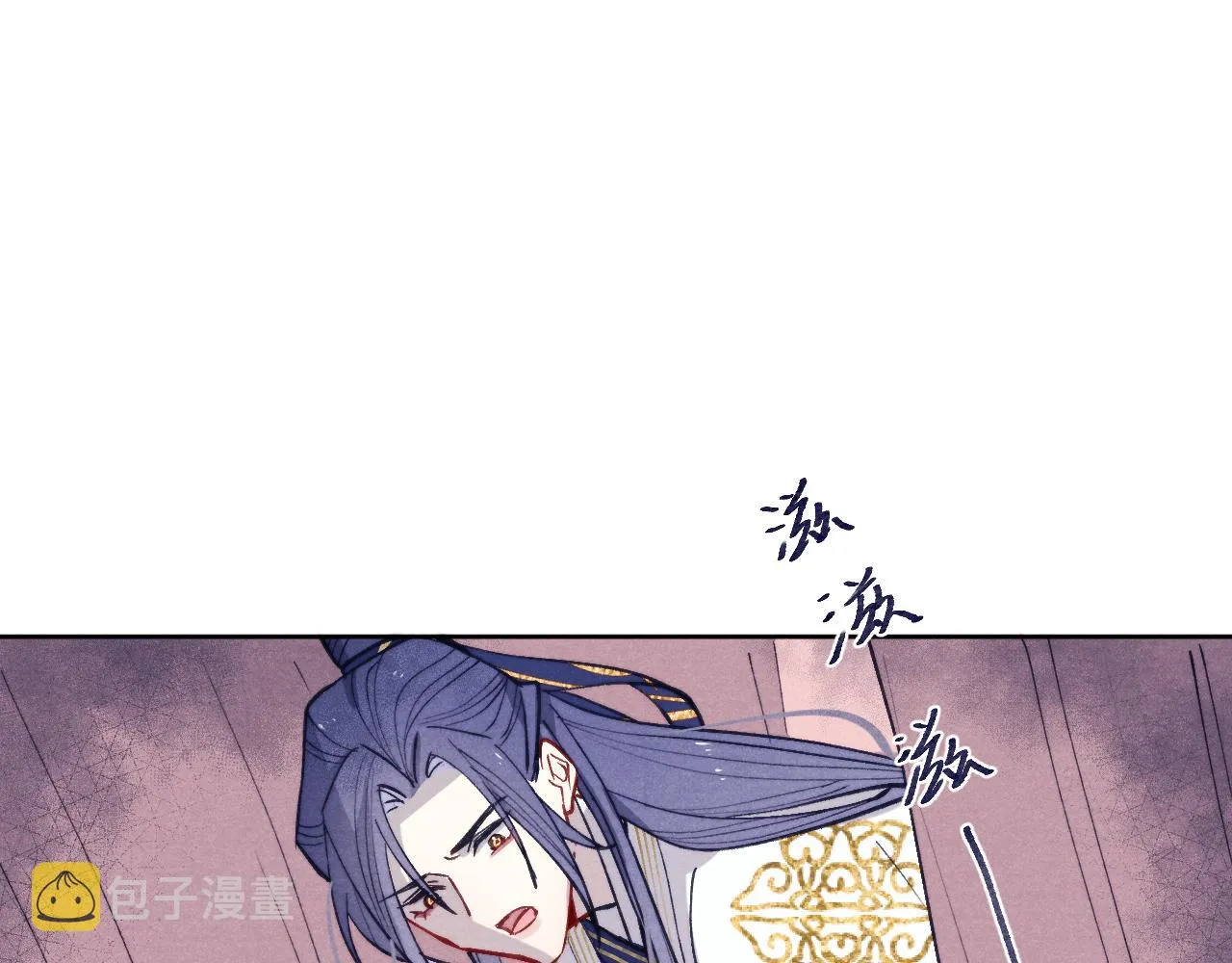 第46话 何去何从 第58页