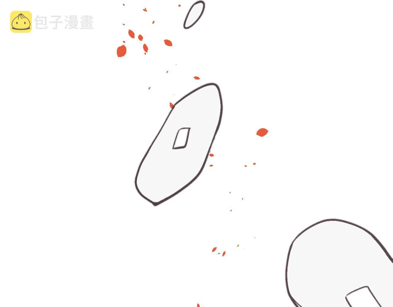 第46话 何去何从 第70页