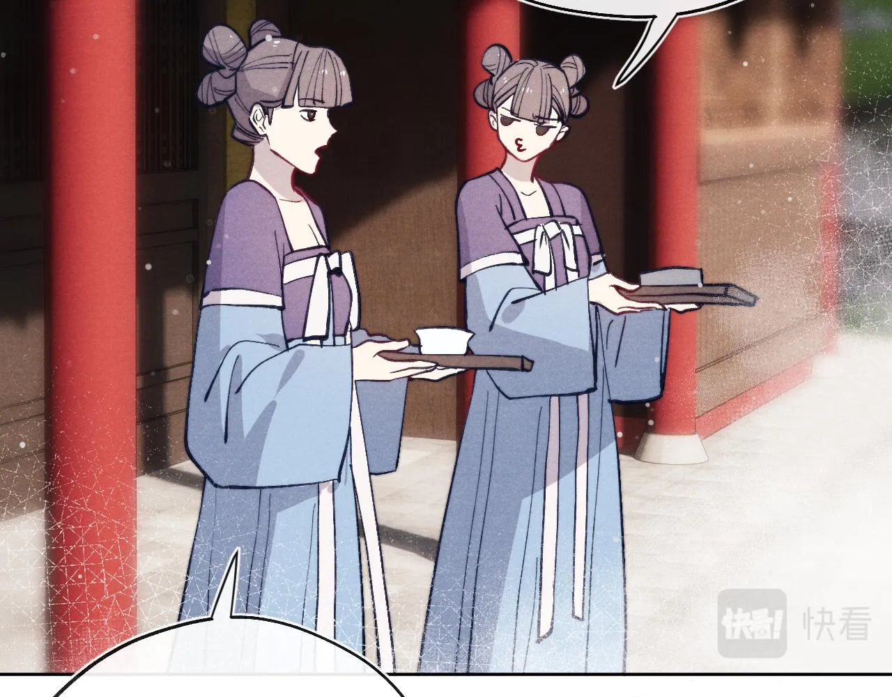 第46话 何去何从 第80页