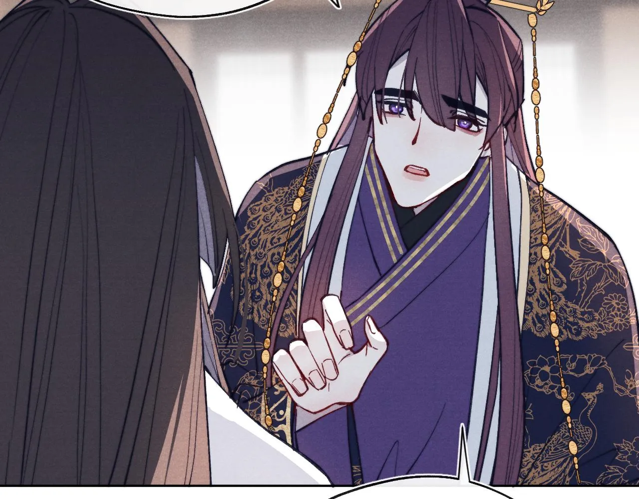 第46话 何去何从 第88页