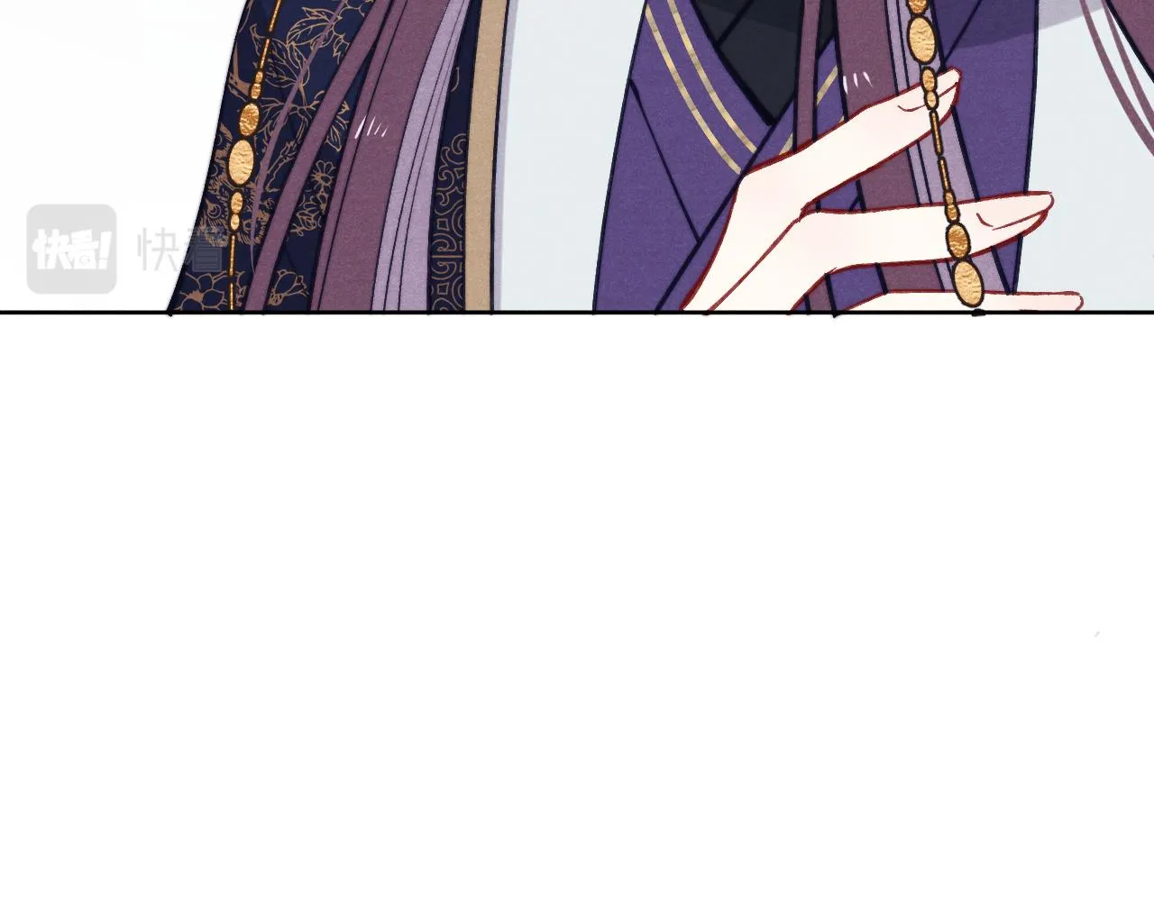 第46话 何去何从 第100页