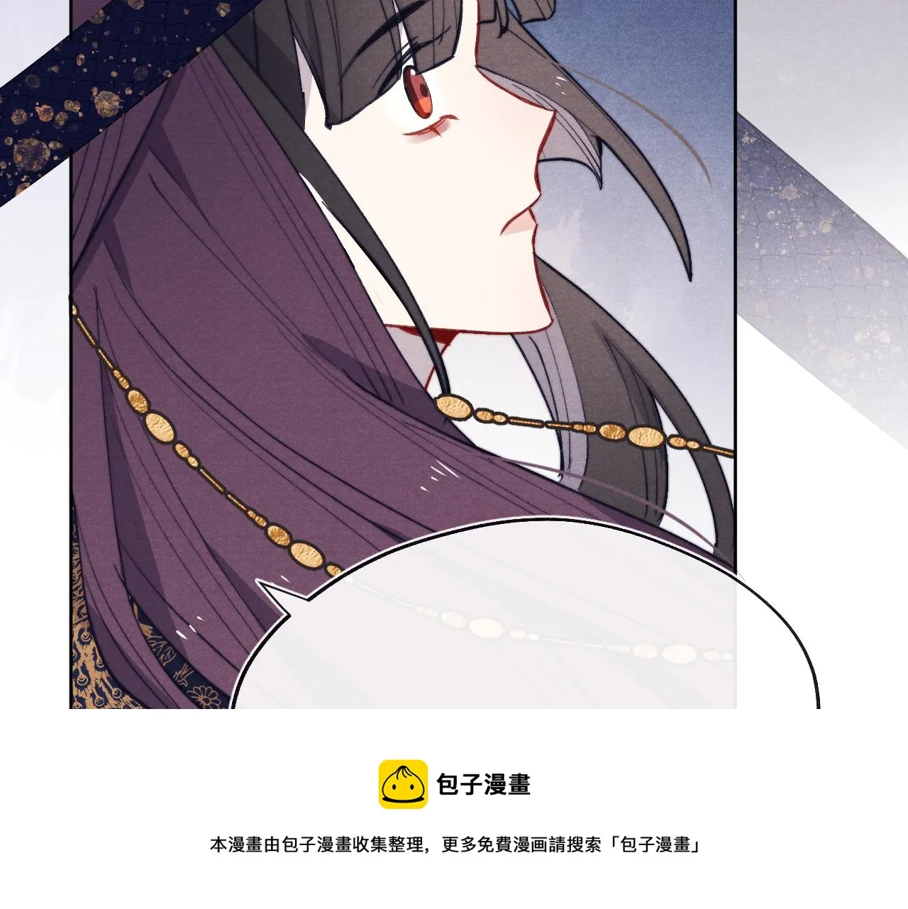 第46话 何去何从 第117页