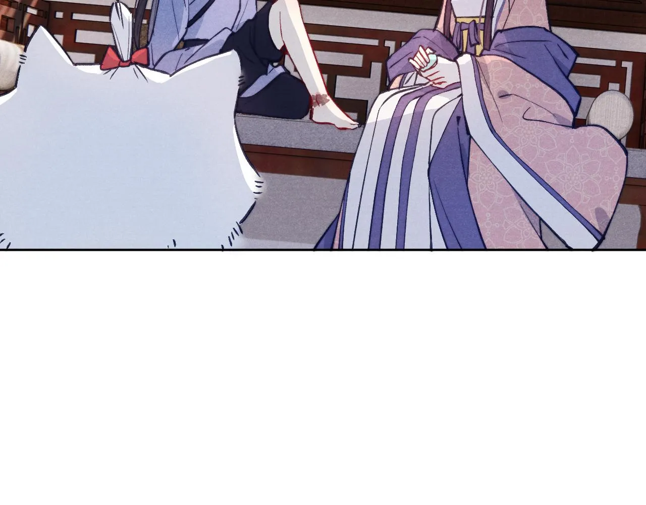 第45话 近在咫尺 第11页